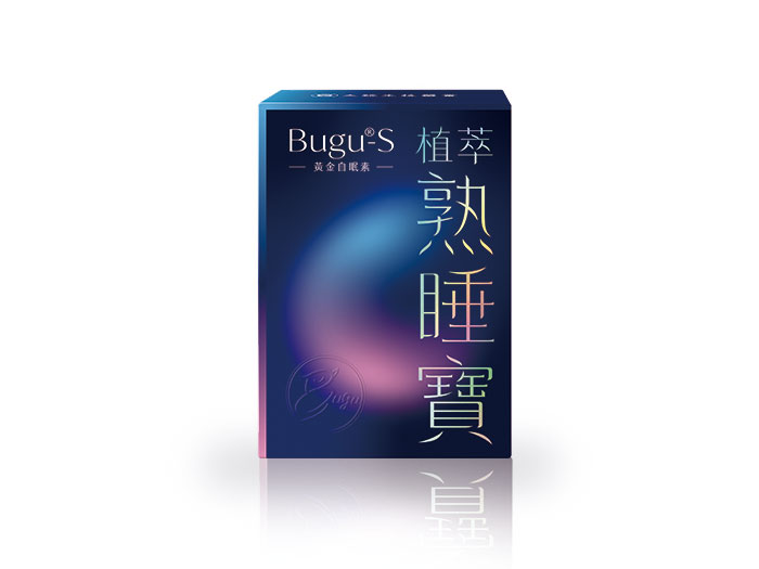 Bugu®-S 植萃熟睡寶膠囊 Sleep Way