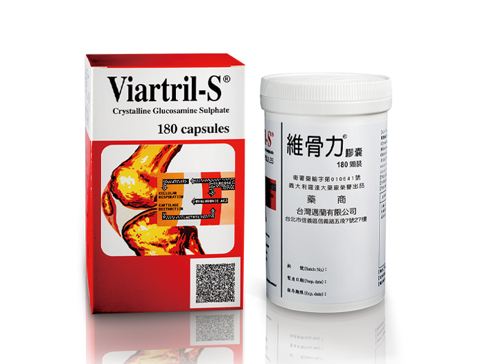 維骨力Viartril®-S膠囊